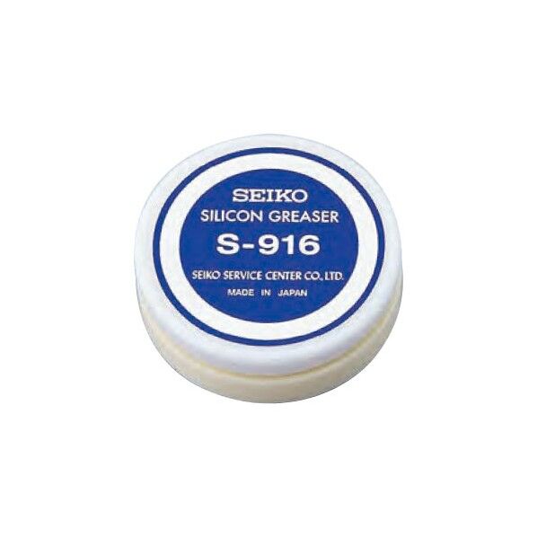 SEIKO SEIKO S-916 シリコングリス塗布器 直径51mm×高さ15mm S-916 1個...