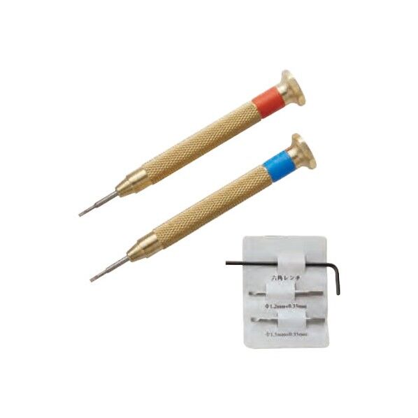 SEIKO SEIKO 駒ネジ用ドライバーセット S-928 1セット...