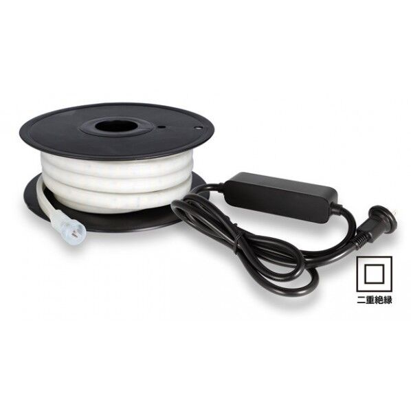 ガンツ 両面発光蓄光テープライト10m ACアダプター付属