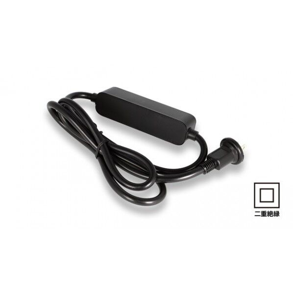 ガンツ テープライト用ACアダプター