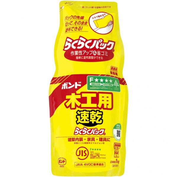 ボンド木工用 速乾 らくらくパック