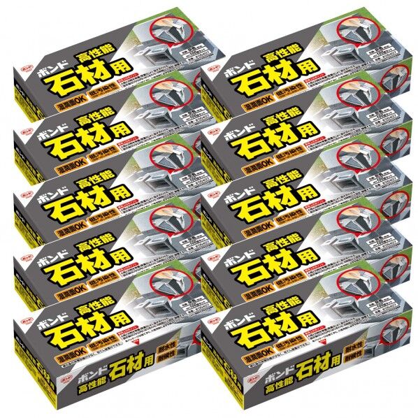 高性能石材用接着剤 灰 100g #05407 10本