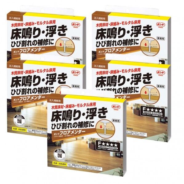 フロアメンダー 淡黄透明 45g #46409 5セット