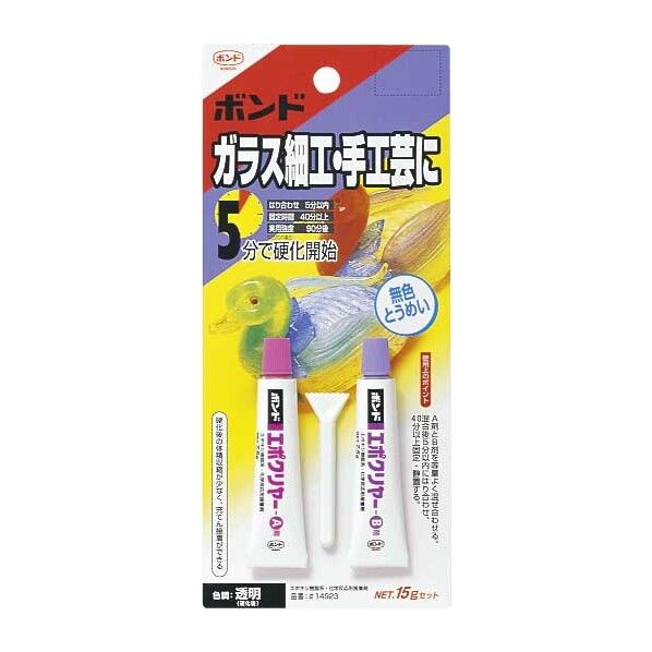 ボンド ボンド エポクリヤー 15gセット #14923 5個...