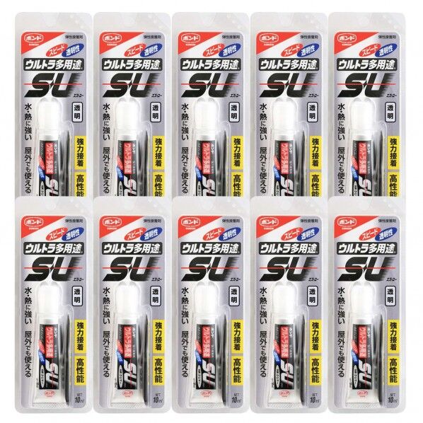 ボンド ウルトラ多用途SU 10ml #04591 10本