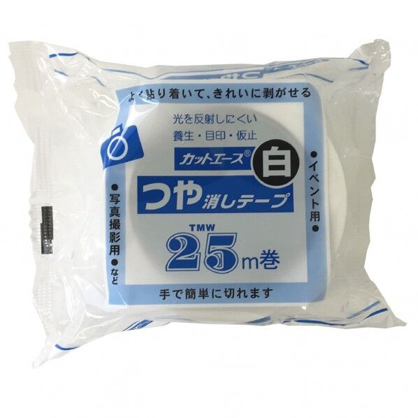 光洋化学 カットエースつや消し 養生テープ 50mm×25m 白 2693830051 1個