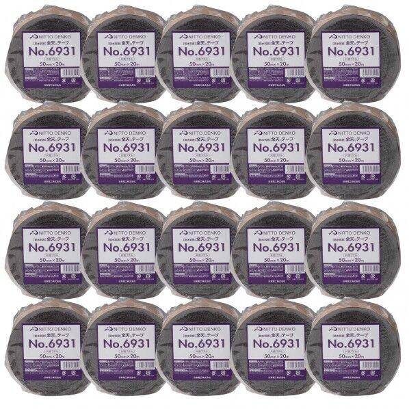 0.4mm×50mm×20m R1131 20巻