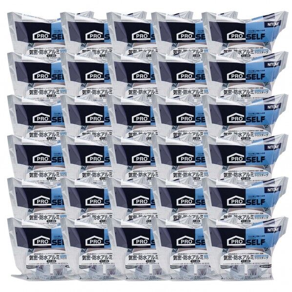 気密・防水アルミクロステープ 片面粘着 KZ-9N シルバー 0.18mm×50mm×20m G0031 30巻