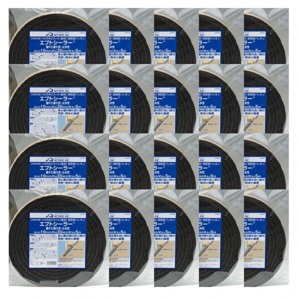 躯体用気密パッキン ブラック 10mm×30mm×5m G0090 20巻