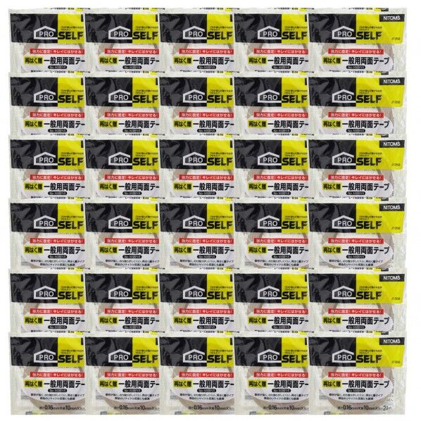 再はく離一般両面テープ No.5000NS クリア 0.16mm×10mm×20m J1350 30巻