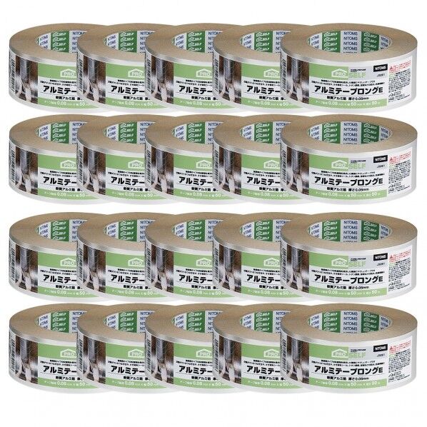 シルバー 0.08mm×50mm×25m J3290 20巻