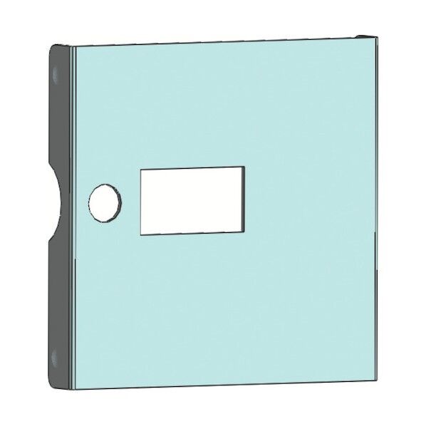 送りユニットカバー