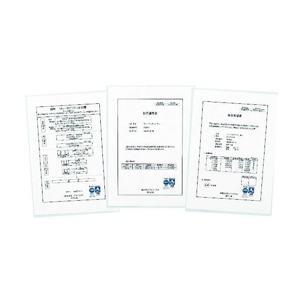 ISO3点セット