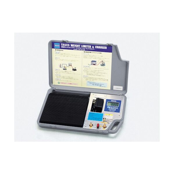 ウェイトリミッター&高精度エレクトロニックチャージャー