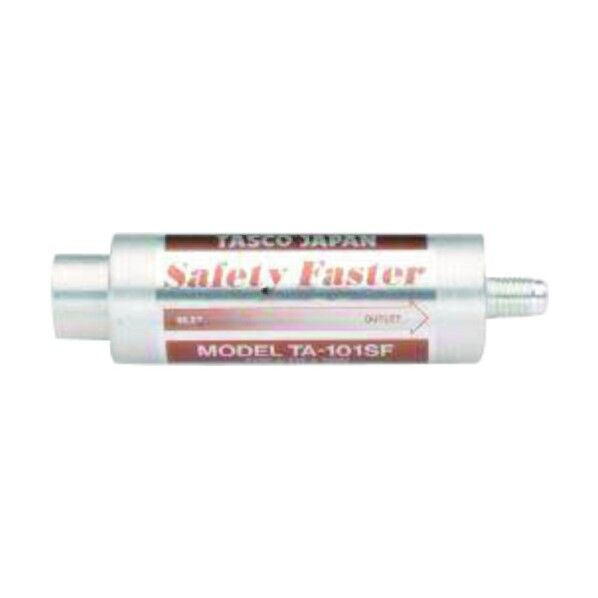 セーフティファスター(R404A、R407C、R507A、R134a)