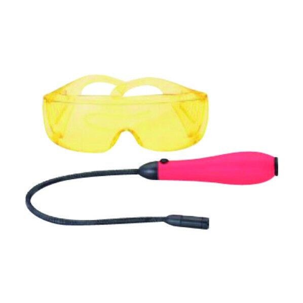 ガスもれ検知UVライト