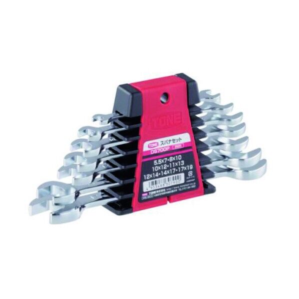 片目片口スパナセット 7本組 TA734LM