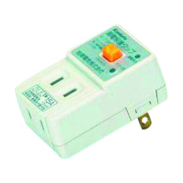 タスコ 漏電保護タップ