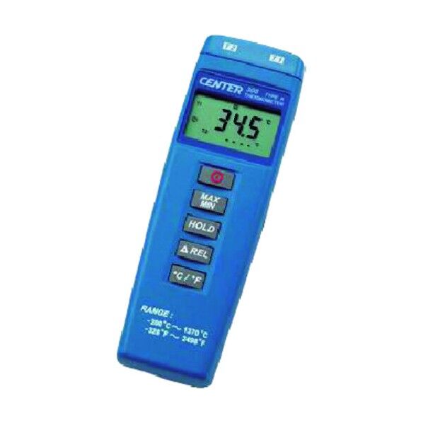 タスコ 2ch デジタル温度計