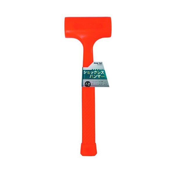 タスコ ショックレスハンマー TA748TM 1点...