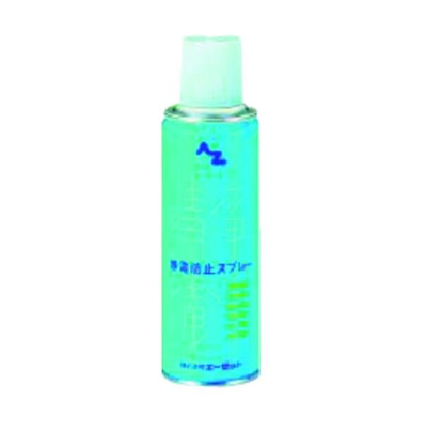 タスコ 静電防止スプレー TA910JR 1点...