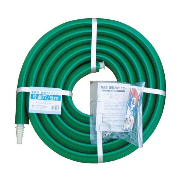 業務用融雪プロテクタ 片面穴 10m GUP-10S 1点