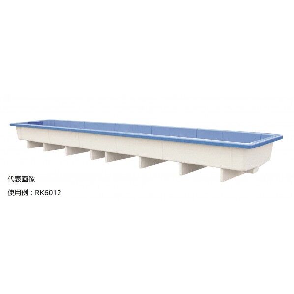 角型FRP水槽浅型タイプ