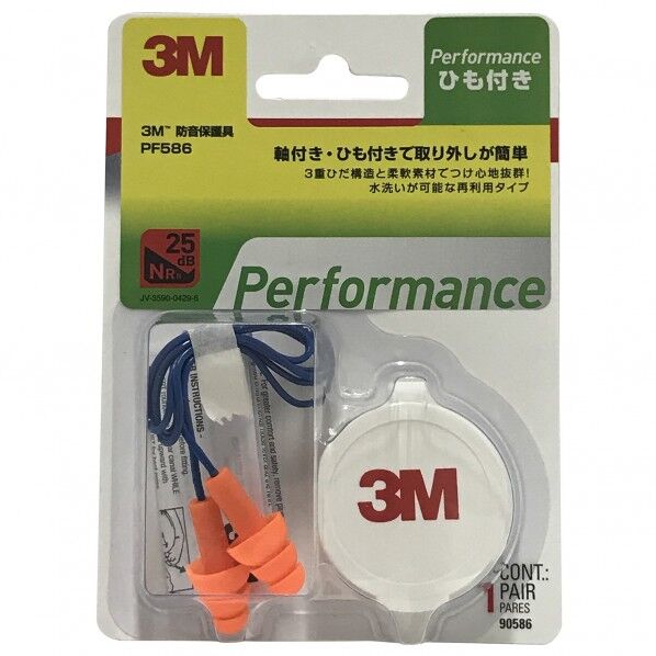便利グッズ(文具・OA機器) PF586 1ペア