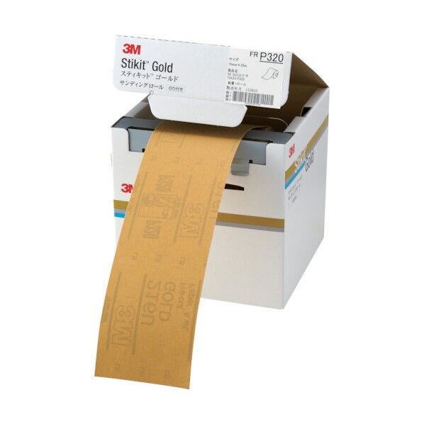 スティキット ゴールドフィニッシングロール #320 75mm×35m FR32075GOL 8359014 便利グッズ(文具・OA機器) FR 320 75 GOL 1個