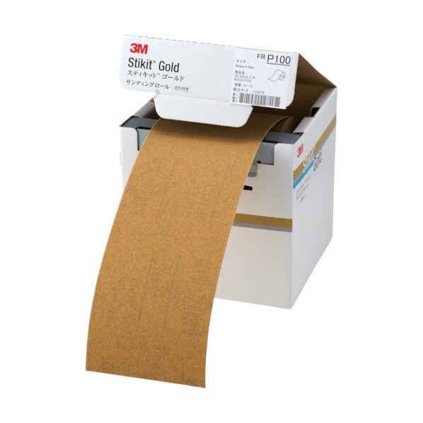 スティキット ゴールドフィニッシングロール #100 95mm×25m FR10095GOL 8359018 便利グッズ(文具・OA機器) FR 100 95 GOL 1個