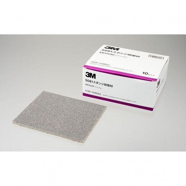 スポンジ研磨材 ミディアム 5081AAD 10枚