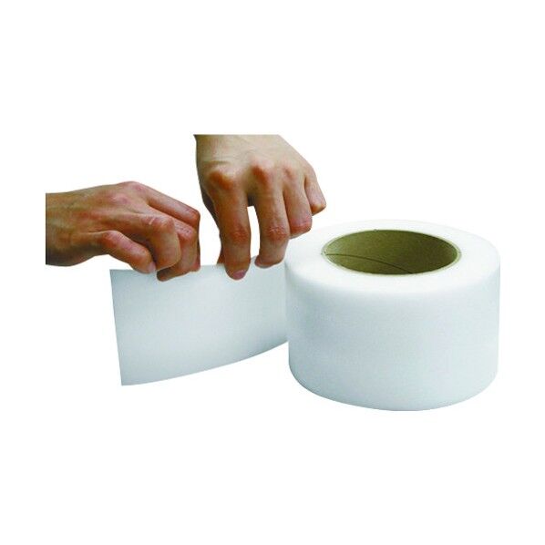 養生フリーカットテープ