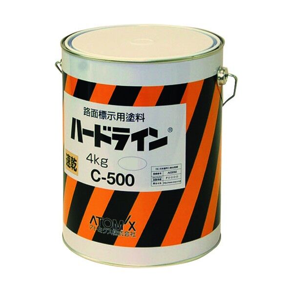 油性ハードラインC-500