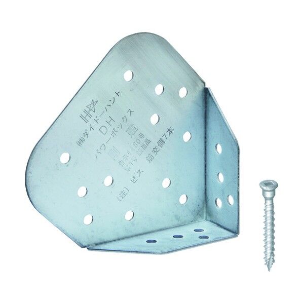 DH パワーボックス 剛建