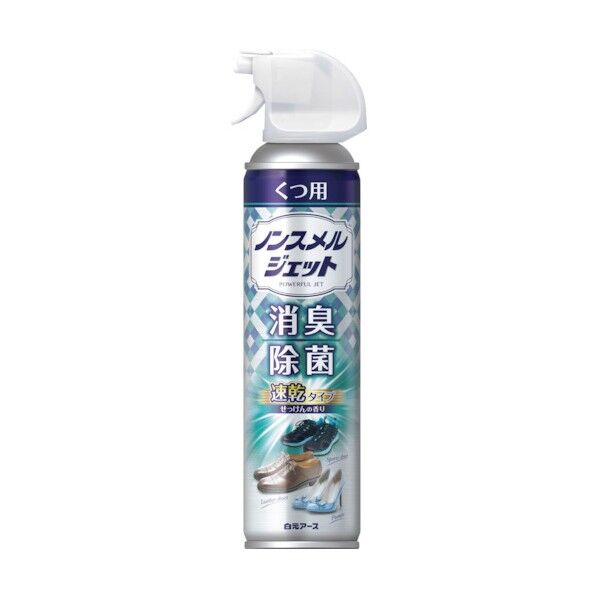 白元アース ノンスメルジェット くつ用スプレー 01393-0 1点
