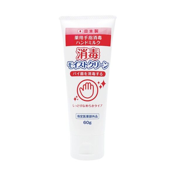 アイメディア 消毒モイストクリーン 1009226 1個