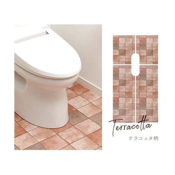 トイレ床模様替えシート抗菌タイプ テラコッタ柄