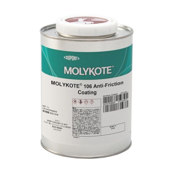 乾性被膜 106乾性被膜潤滑剤 1L 106-10 1点