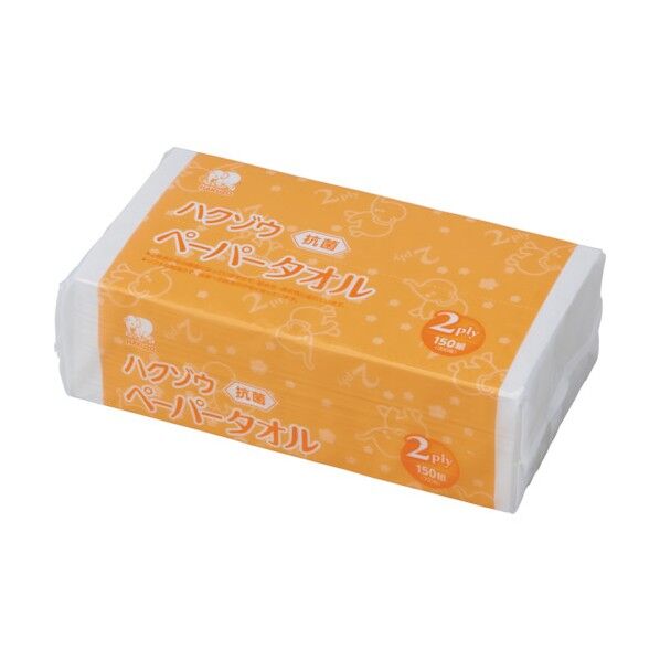 ハクゾウ抗菌ペーパータオル