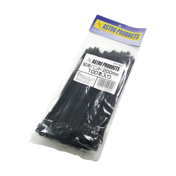ワールドツール タイラップ 100pc 200mm 黒 01-08018 100本