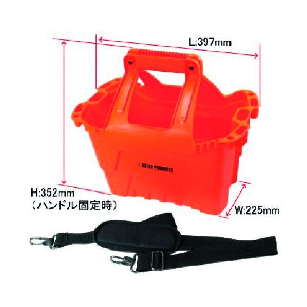 ワールドツール フレキシビリティ ツールトレー オレンジ 2003000007688 1点