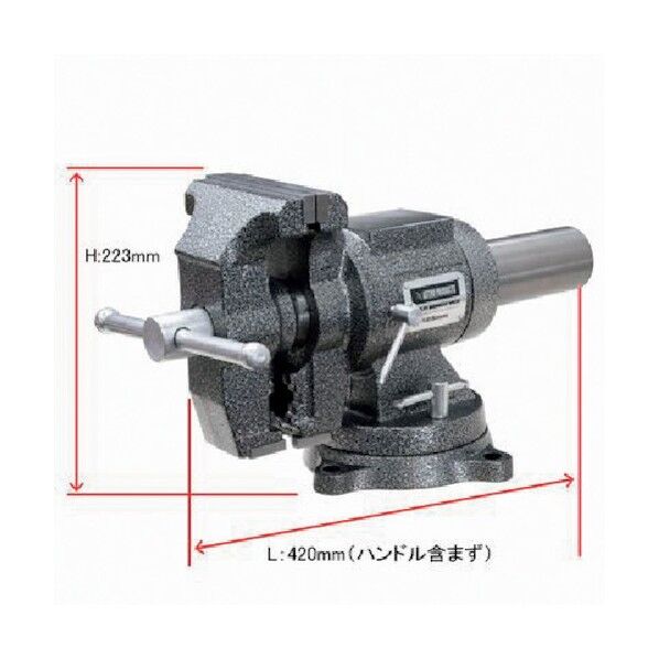 マルチベンチバイス 125mm BV790 2003000007909 1点
