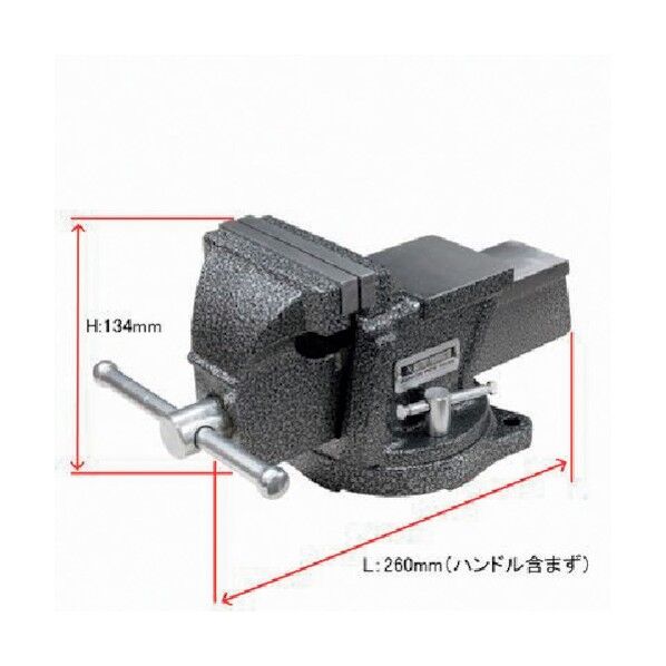 ベンチバイス 100mm BV791 2003000007916 1点