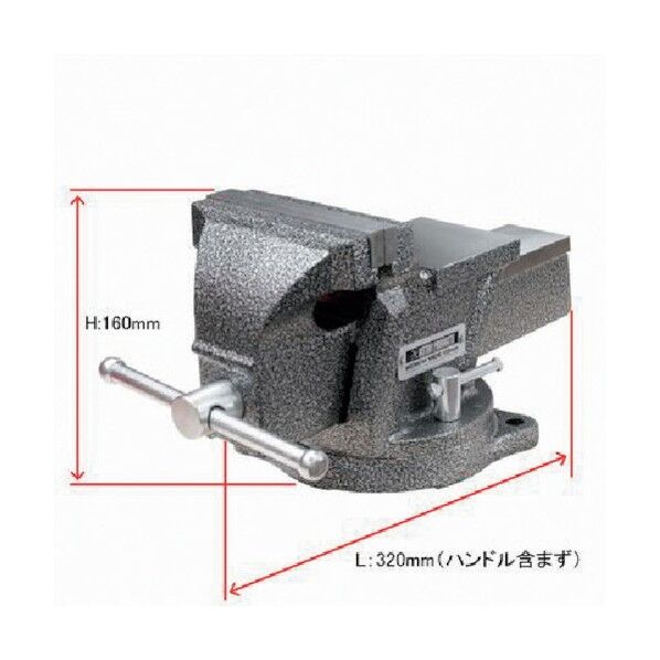 ベンチバイス 125mm BV792 2003000007923 1点