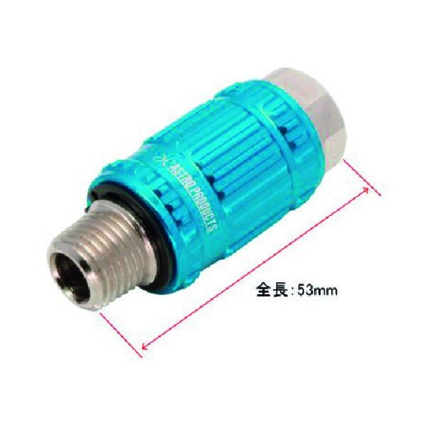 エアレギュレーター ロータリー式 2004000009634 1点