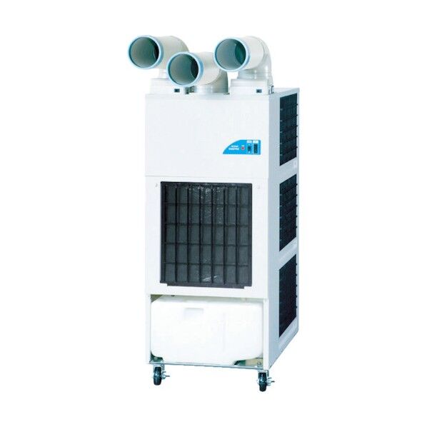 スポットクーラー(3口) 首振有 三相200V