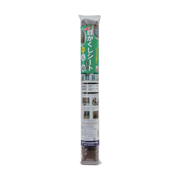 目かくしシート