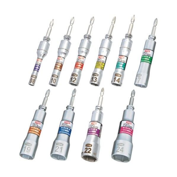 差替ユニバーサルソケットセット 10CJ0G1460 1セット