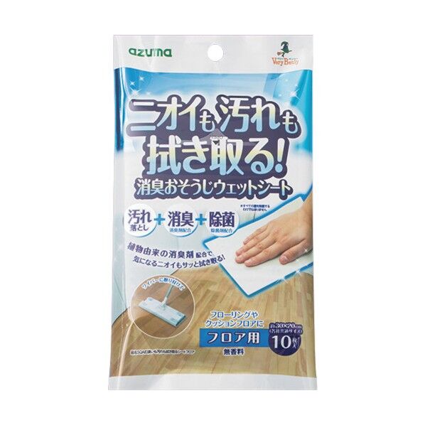 ニオイも汚れも拭き取るシート フロア用
