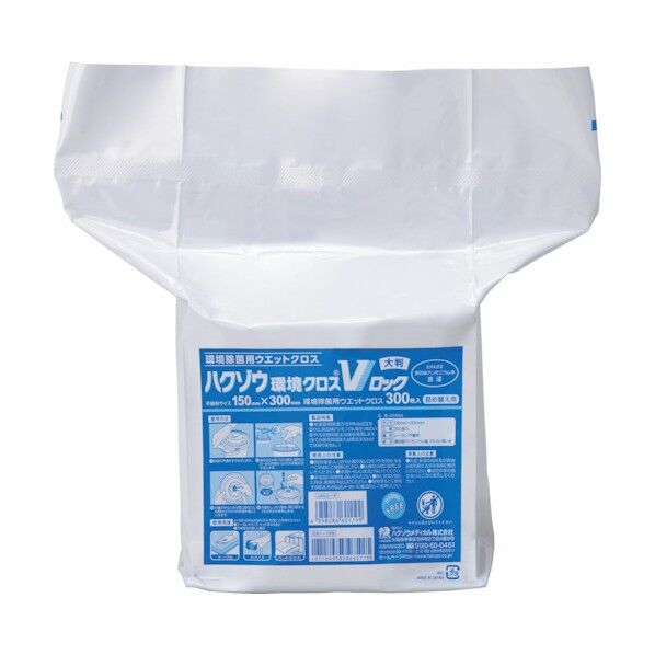 ハクゾウ環境クロスVロック 300(大判)詰替え 3394064 1点